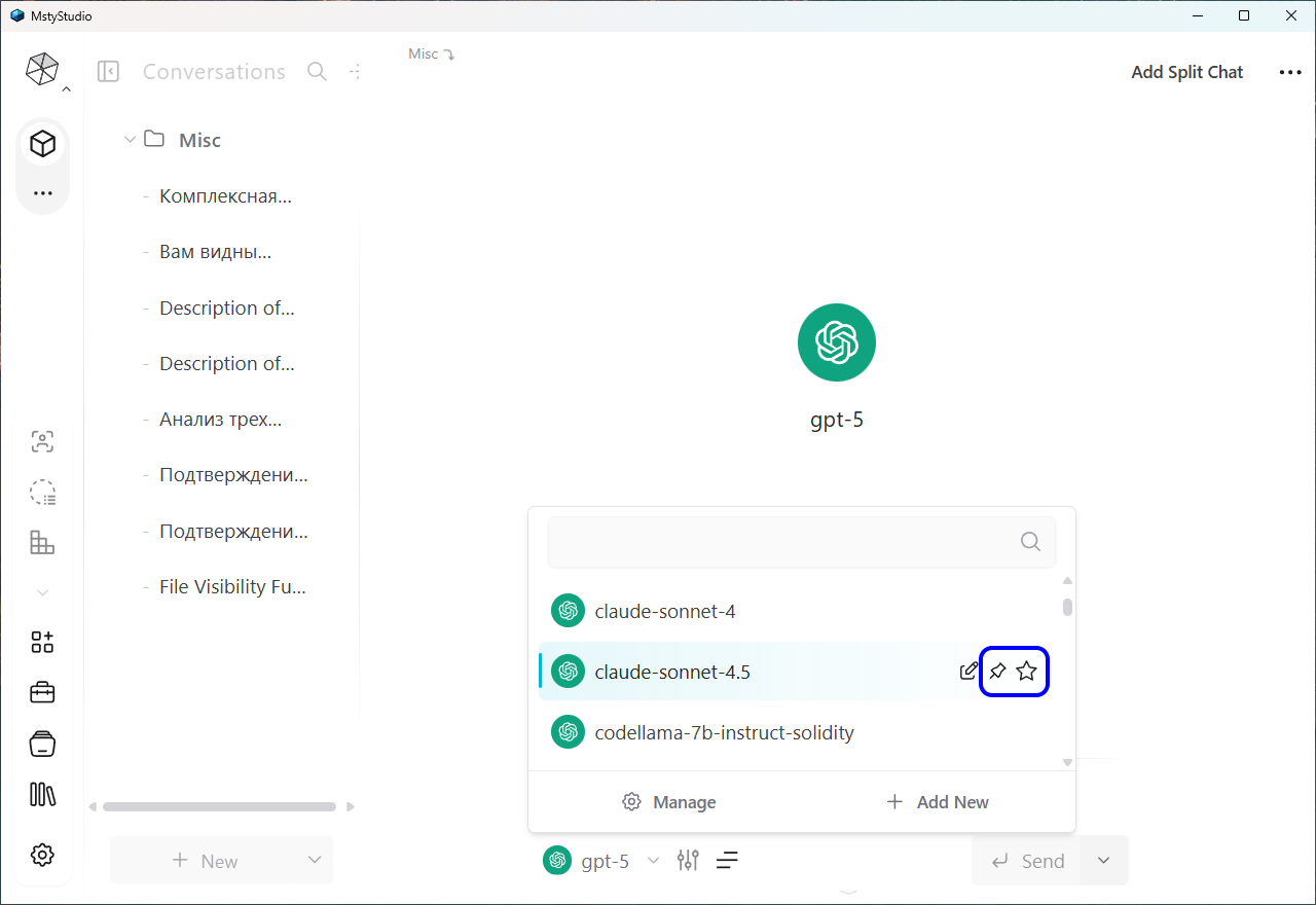 Как скачать все нейросети на компьютер: 9 лучших программ для Windows-Linux-macOS - 8